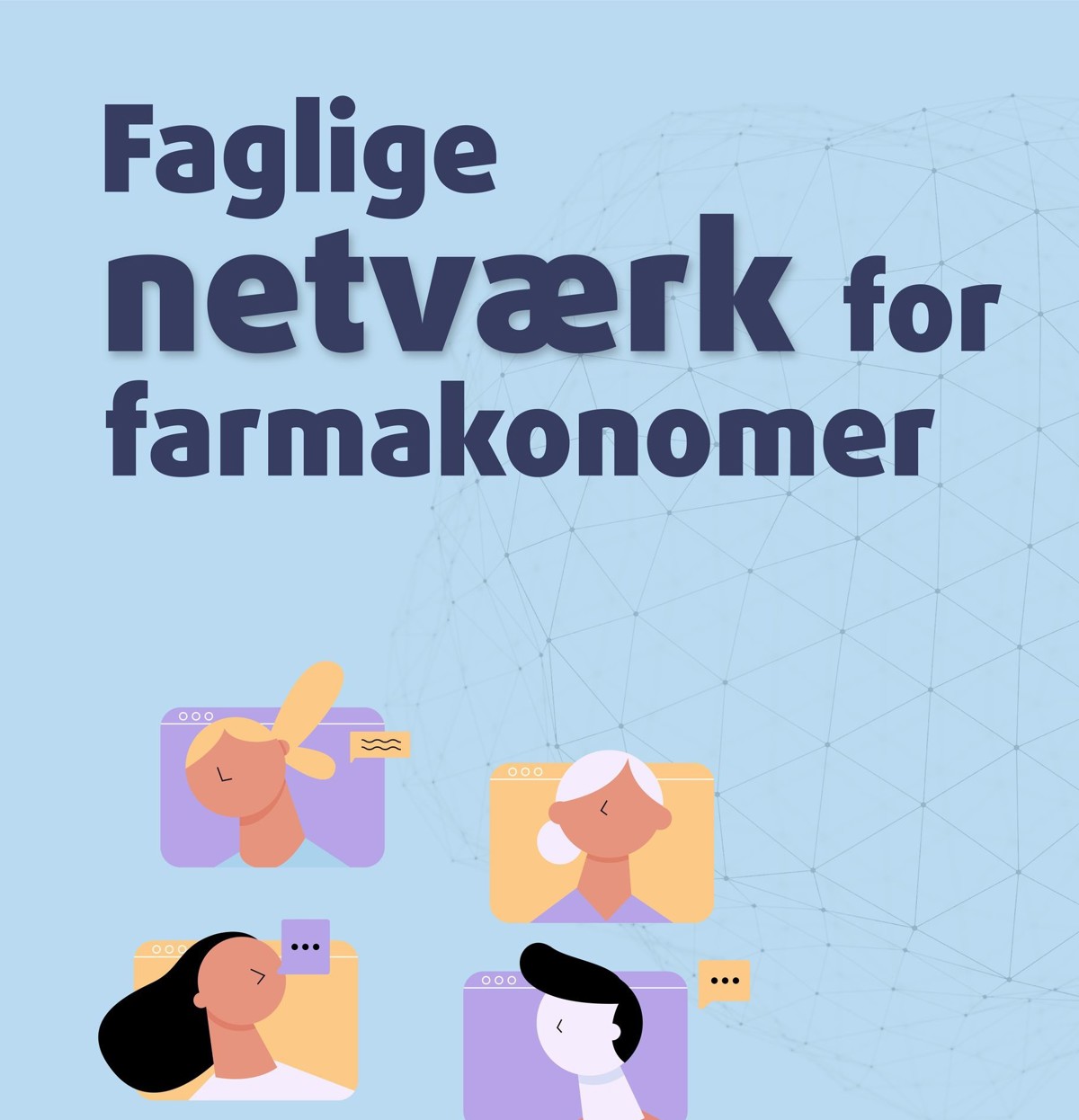 Netværk Forside